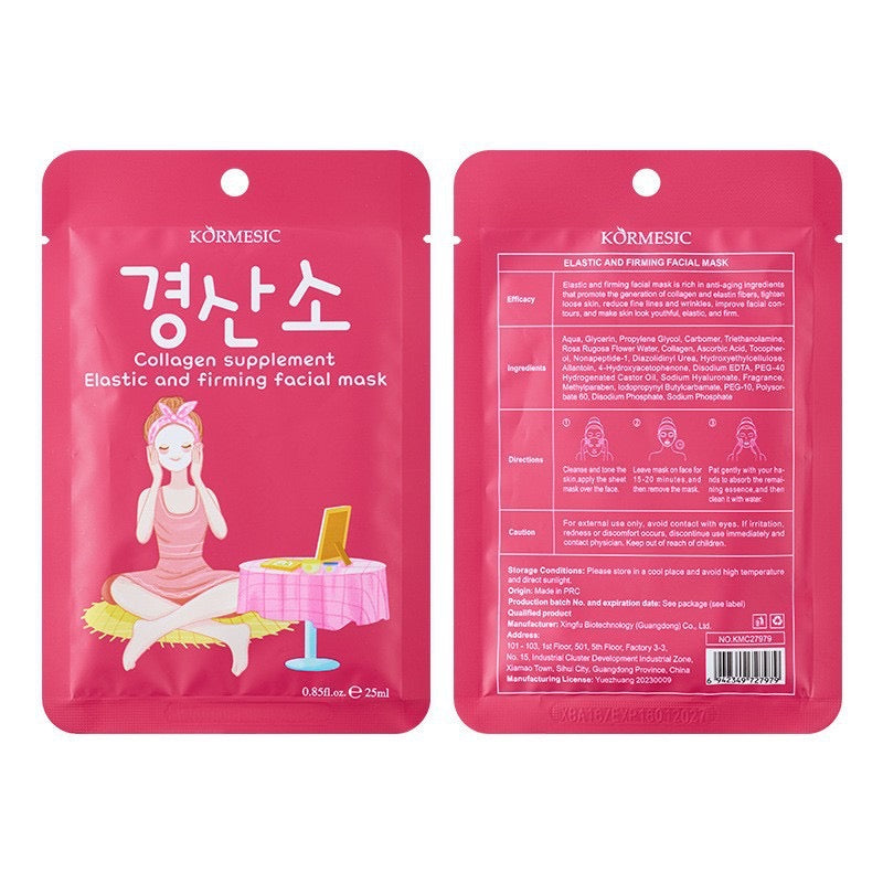 Sheet Masks