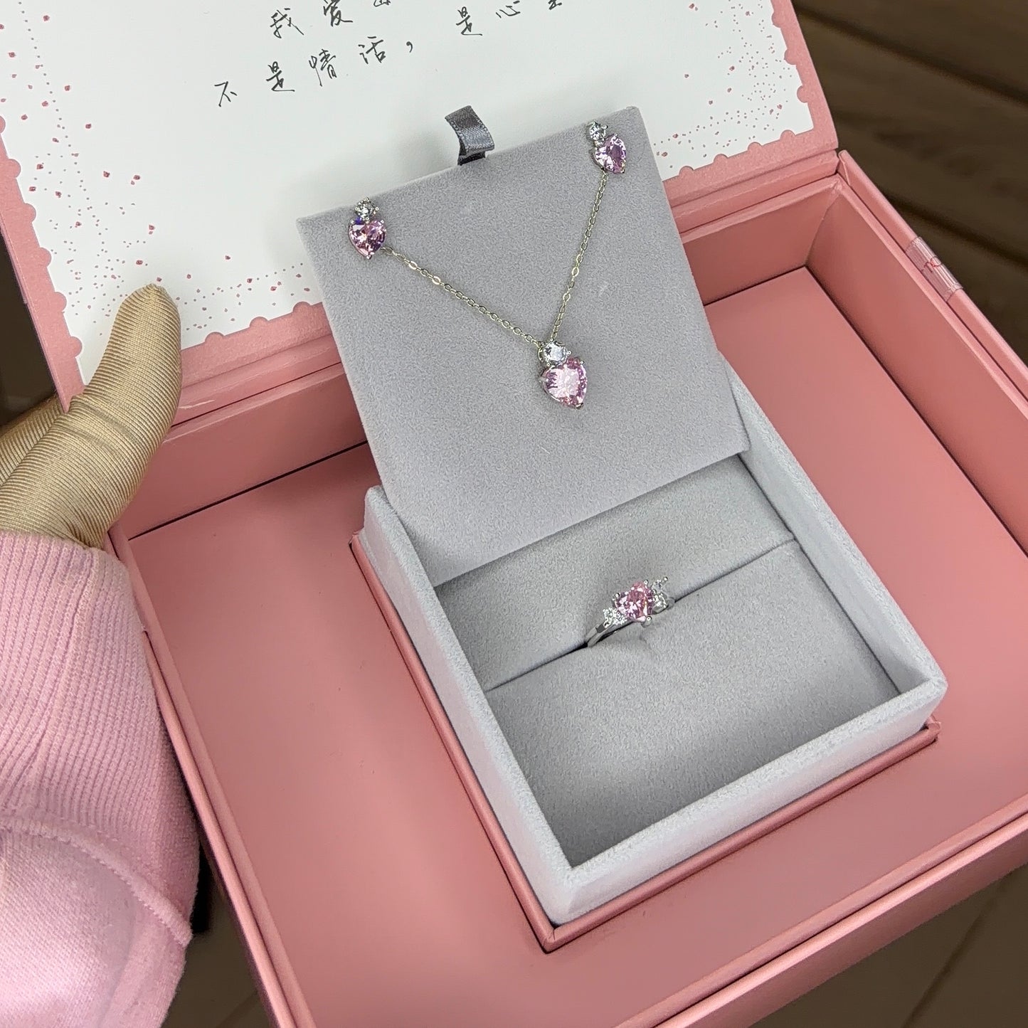 Forever Love ~ Pink💖
