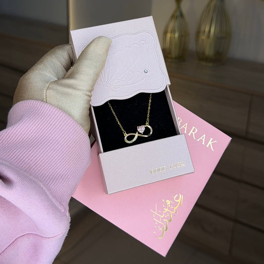 Eid Gift Sets💖✨